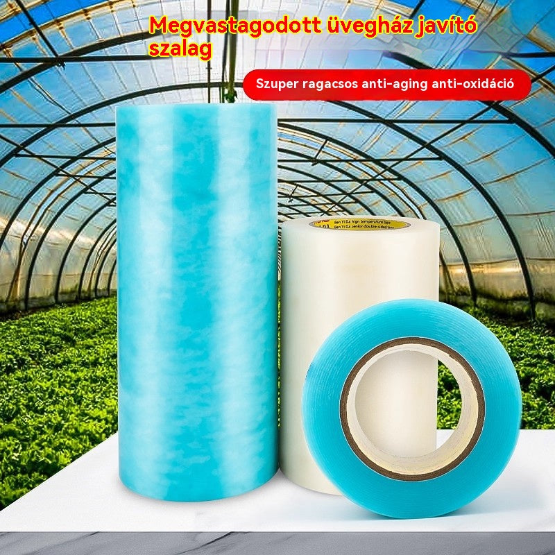 🌳👍【10M】🔥【45% OFF】🌳👍Csodálatos fészerjavító szalag