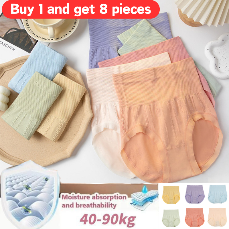 🏆【8 pár】【40-100kg】🔥Utolsó nap - 50% kedvezmény - Antibakteriális, magas derekú, hasformáló bugyi