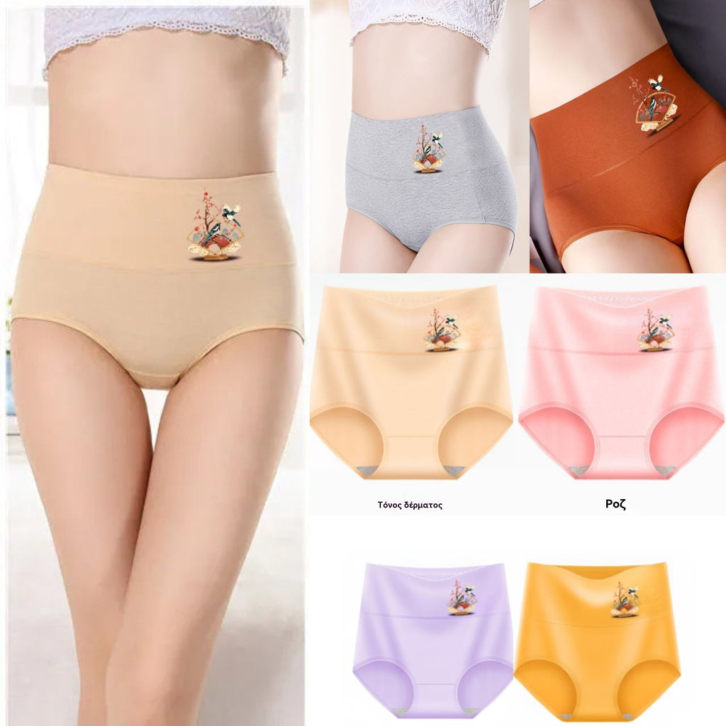 💖Utolsó nap 50% kedvezmény - Tiszta pamut magas derekú, plus size csípőemelő bugyi【40-100kg】